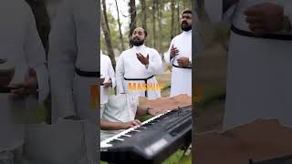 Nin daanam njaan anubhavichu  YESHU ENIKKU CHEITHA NANMAKAL  MALAYALAM CHRISTIAN MELODY [upl. by Ylak757]