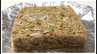 Dodha Burfi  Special Mithai  Without Corn syrup [upl. by Ynwat729]