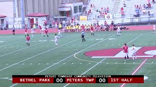 Peters Township High School Boys Soccer vs Bethel Park  August 26 2023 [upl. by Queena]