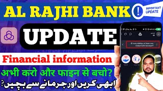 Al rajhi bank block account amp salary update kaise kare [upl. by Zel]