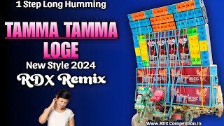 Tamma Tamma Loge  Hindi 1 Step Long Humming Competition RDXCompetition [upl. by Skiest667]