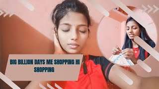 लाडो का फ्रॉक चुरा लीजिए😅 amrita dailyvlogger [upl. by Olrac]