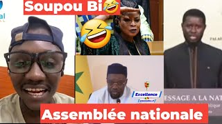 Lamignou darou  Coura Macky ndax dina Soupou Ousmane Sonko après di diomaye dissoudre assemblée [upl. by Dirgis]