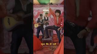 Purav Jha comedy Bhojpuri song Pawan Singh Kesari Lal Akshara sing movie comedy reels funny ni [upl. by Anet]