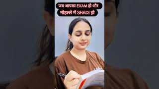 Shadi and exam 😁 bollywood song music dance trending ytviral funnycomedy exams study masti [upl. by Cumine]