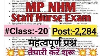 Mp Nhm Staff Nurse Online Classes class20 [upl. by Santana130]