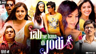 Rab Ne Bana Di Jodi Full Movie  Shah Rukh Khan  Anushka Sharma  Vinay Pathak  Review amp Fact [upl. by Airyt849]