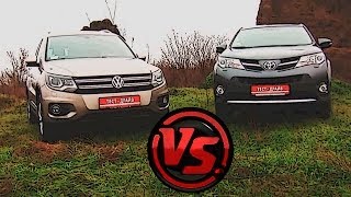 VW Tiguan VS Toyota RAV4 Сравнительный тест [upl. by Markman]