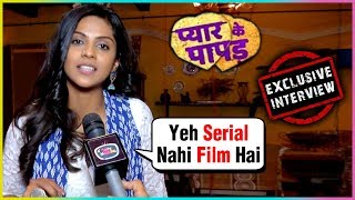 Swarda Thigale EXCITED On Her New Show Pyaar Ke Papad  EXCLUSIVE INTERVIEW [upl. by Petromilli]