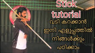 kalari stick spinning tutorial malayalam വടി വീശാൻ ഇനി എളുപ്പത്തിൽ പഠിക്കാം [upl. by Aitsirhc]