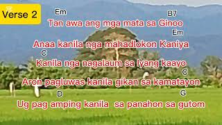 SALMO Ginoo kaloyi kami sanglit nagasalig kami kanimo [upl. by Porche]