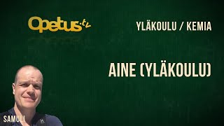 Aine yläkoulu [upl. by Moe]