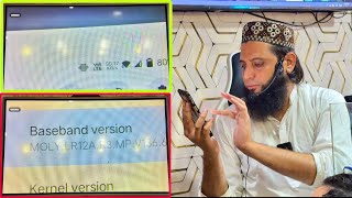 Vivo phone signal problem solution step by step ✅✅😱✅✅ smz mobile repairing institute mingora swat [upl. by Grail335]