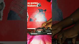 Rathakothipu 2 Satti Doll Remix djkicha djremix trendingshorts dj chennaidj [upl. by Shamrao95]