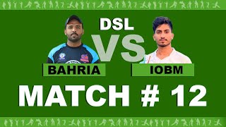 🔴 HAMDARD 🆚 IOBM  DSL 1  1ST SEMIFINAL  HP NETWORK [upl. by Easton496]