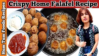 How To Make Falafel  Homemade Falafel Recipe [upl. by Husch]