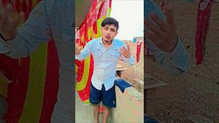 Baap byta ka rishta 😂😂 comedy funny shortfeed shortvideos tranding [upl. by Dnalro]