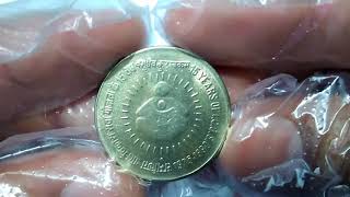 1 Rupee Commemorative Coin of 1990  15 Years of ICDS [upl. by Alicirp871]