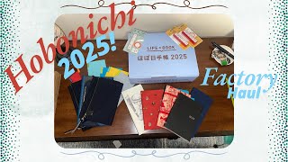 Hobonichi 2025 Haul [upl. by Ethelin]