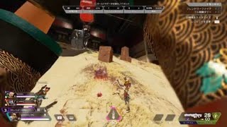 Apex Legends20241009231425 [upl. by Alahc]