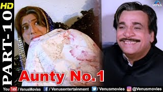 Aunty No 1  Part 10  Govinda  Kader Khan  Raveena Tandon  Best Bollywood Movie Scenes [upl. by Lebatsirc473]