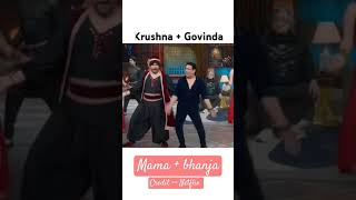 The great Indian Kapil Sharma show govida and krishna funny thekapilshramashow dance [upl. by Clothilde]