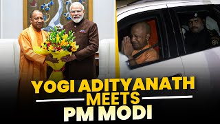 UP CM Yogi Adityanath meets PM Modi  JP Nadda  Prayagraj Mahakumbh 2025  BJP  Delhi  7LKM [upl. by Arimaj]