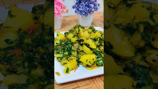 Aloo Methi Ki Sabji Recipe By Cook With Nusrat [upl. by Reseda]