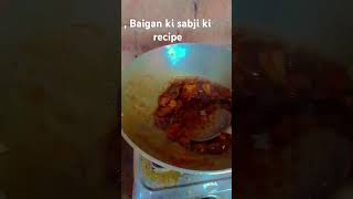 Baigan ki sabji ki  recipe 🙏🙏 please support me [upl. by Kiryt]