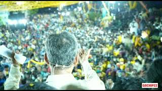 CBN Kotilo Okadu version 🔥  cbn WhatsApp status  Fan made Edit cbnarmy tdp cbn ntr [upl. by Nayab]