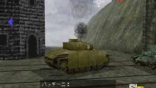 Panzer Front bis Cromwellssuicide [upl. by Nyla]