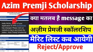 Azim Premji Foundation Scholarship I New Update I azim premji scholarship status kaise check kar [upl. by Uphemia]