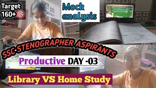 A day in my lifeMy Daily routineSsc steno aspirant Study vlog Target 2024🎯 [upl. by Bernt225]