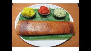 Mysore Masala Dosa In KannadaMasal Dosa Recipe  South Indian Masal Dosa [upl. by Ange910]