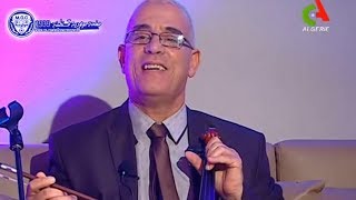 عبد الحكيم بوعزيز أغنية مولودية قسنطينة من بكري الموك تعجبني  Abdelhakim Bouaziz MOC TA3JBNI [upl. by Jard]