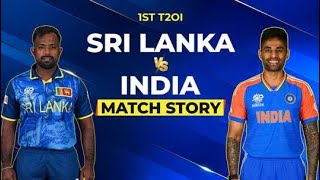 Sri Lanka vs India 1st T20 Match Full Highlights 2024 [upl. by Gen]