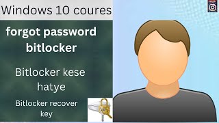 forgot password bitlocker windows 10  bitlocker recovery key  bitlocker kaise hataye [upl. by Enoid]