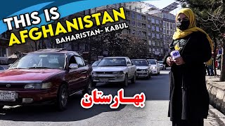 Baharistan in Freshta Azimis report Kabul  گزارش فرشته عظیمی از بهارستان، کابل [upl. by Kyd]