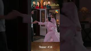 Woh Ziddi Si  Ep 18 Teaser  ainaasif shazealshaukat humtv shorts [upl. by Eteragram]