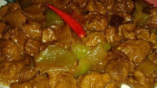 চিলিসয়াবিন  Restaurant style Chili Soyabean  Soyabean Chili  Soya Chili Recipe [upl. by Ydderf]