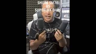 Shure SM7B vs Superlux D421 Bagusan mana  karaoke shuresm7b superluxd421 dynamicmicrophone [upl. by Atsahs652]