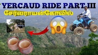 Shevaroyan Temple Yercaud Tourist Places Tandoori Chai ATV Bike Travel Food Adventure Part 3 [upl. by Lhadnek]