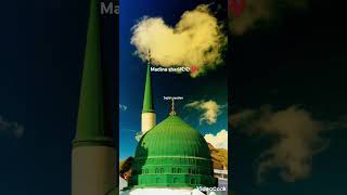 Meetha meetha hai mohammad ka naam Madina sharif ❤❤❤☪☪☪☪ cover music [upl. by Nimzay]