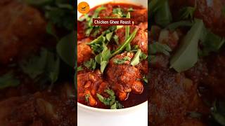 CHICKEN GHEE ROAST  chicken rost streetfood ytshorts [upl. by Yddor]