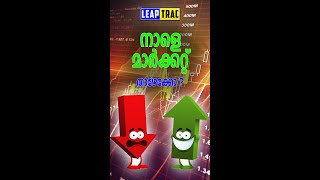 Market Prediction  G GPillai LeapTrac  Training Academy [upl. by Haile]