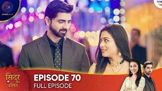 Sindoor Ki Keemat  The Price of Marriage Episode 70  English Subtitles [upl. by Enilec]