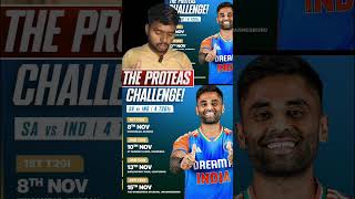 Schedule India vs South Africa T20 Series indvssat20 t20cricket dspmrcricket [upl. by Nairot]