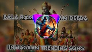 Bala ramudu balam debba song  instagram trending songs  instatrendingsong trending [upl. by Lenaj]