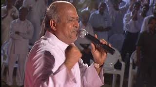 Bayappadamalum kalangaamalum iru  Jebathotta jayageethangal  Fr S J Berchmans Praise amp Worship [upl. by Okika]