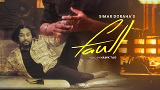 Fault Song  Simar Doraha  New Song  Simar Doraha New Song 2024 [upl. by Ahselaf965]